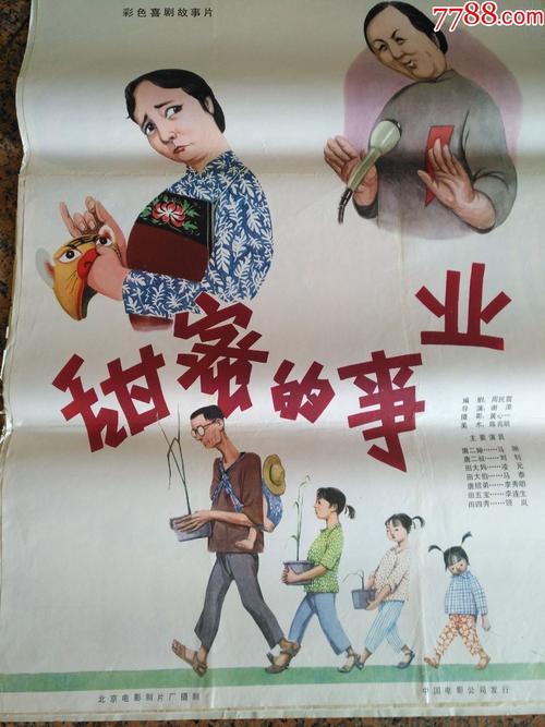 有大学毕业证没有学位证算是本科学历吗